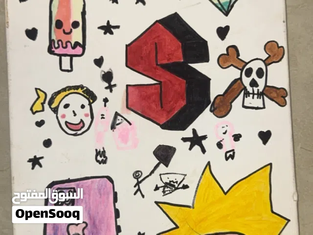 لوحة فنيه نادرة للفنان والرسام القدير زيزولابيرتو