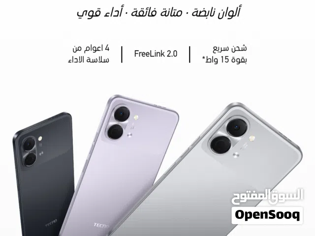 Tecno Spark 64 GB in Amman