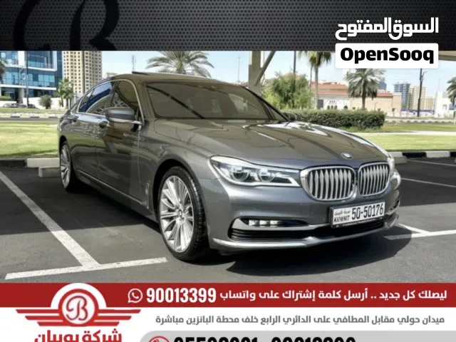 ًBMW 740Li - الموديل:2019 العداد:143 االسعر:7300