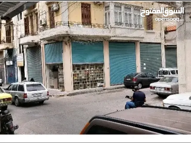 للبيع بداعي السفر