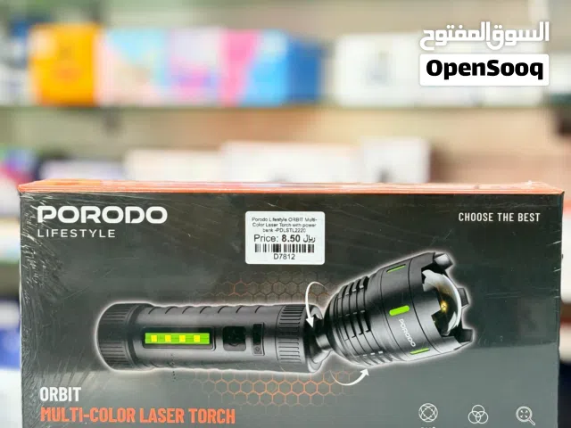 Brand New Porodo Orbit Torch in Oman Multifunctional
