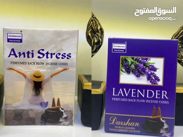 عطور لمباخر الشلال معطر باكيت الاصلي سعر السيت الواحد الباكيت بالجملة : 8 الف درزن 12قطعه