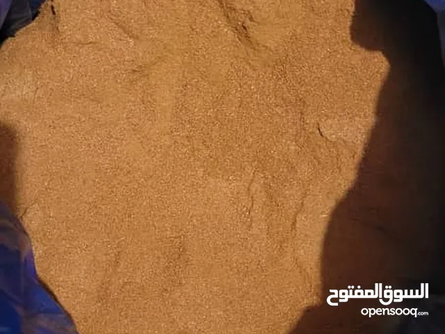 بسباس مطحون احمر صنف مصري