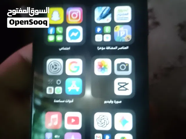 البيع اكس ماكس