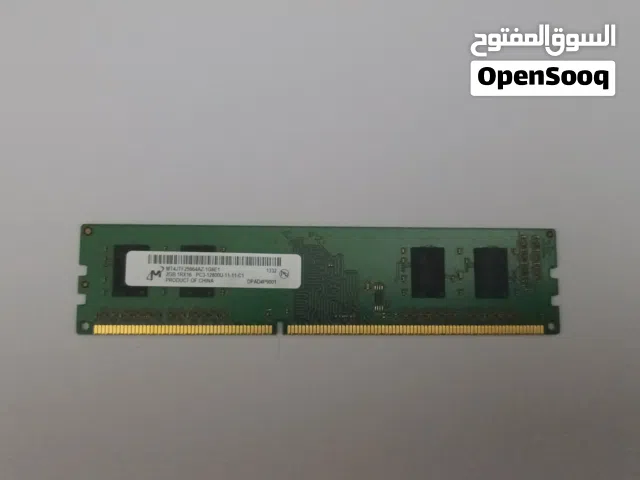 2GB DDR3 Desktop Computer RAM