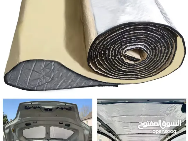 عازل صوت حراري للسياره insulator