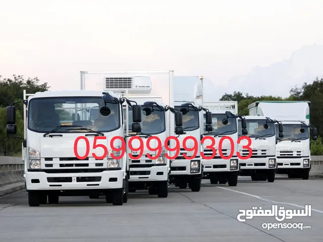 Truck Isuzu in Al Riyadh