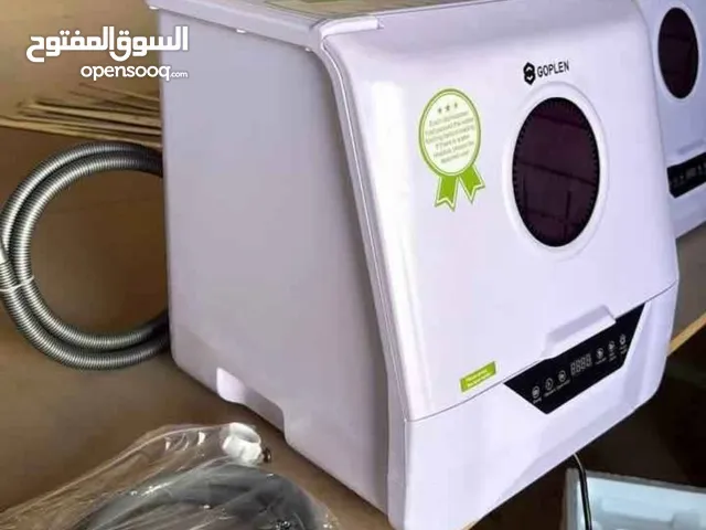 Other 14+ Place Settings Dishwasher in Ramallah and Al-Bireh