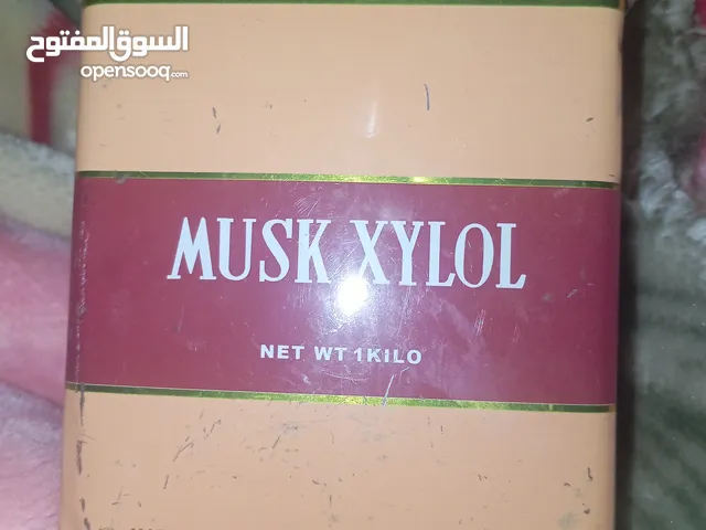 مسك زيول الصيني الاصلي للبيع وبسعرر حررققق