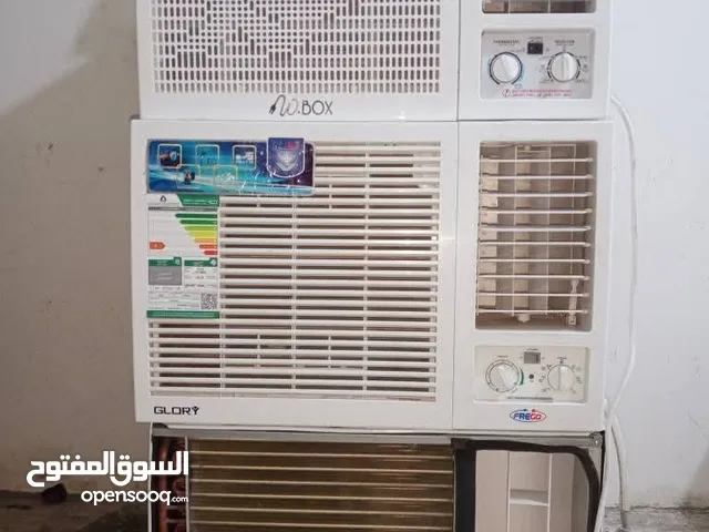 مكيفات شباك مستعمله ممتازه بسعر مناسب جدا