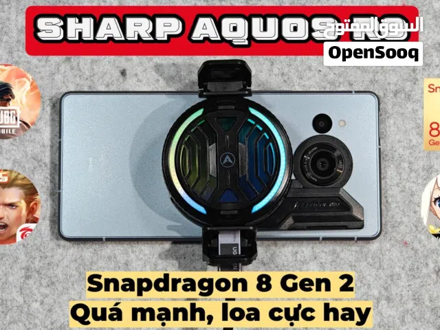 SHARP AQUEOUS R8 هاتف