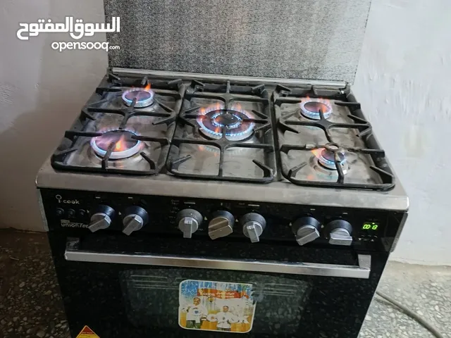 I-Cook Ovens in Giza
