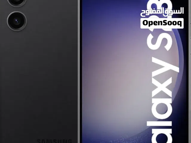 Samsung Galaxy S23 Plus 256 GB in Sana'a