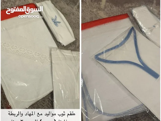 Boys Nightware & Underwear in Southern Governorate