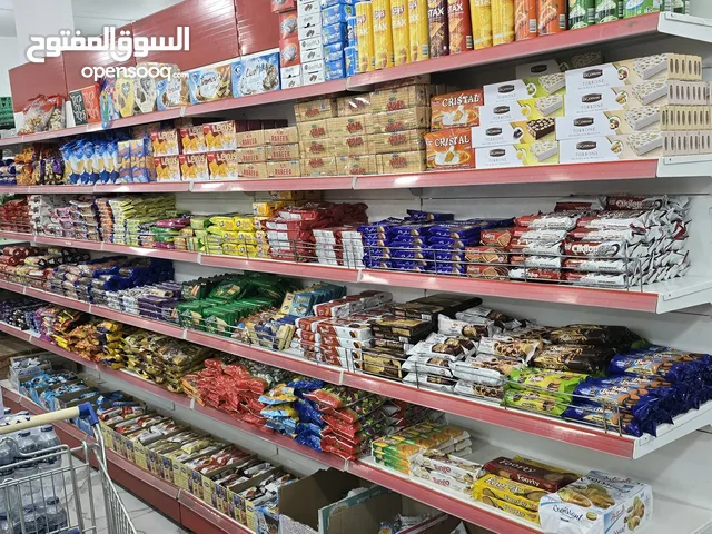 سوق مواد غدائية للبيع بمنظة عين زارة شارع النجمة مقابل جامع صلاح الدين