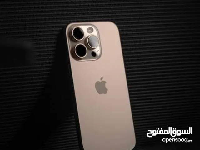 Apple iPhone 16 Pro Max 1 TB in Cairo