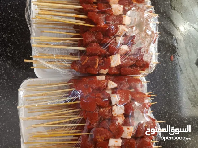 مشاكيك لحم بوش صغير ممتاز جدا 100 مشكاك 11 ريال