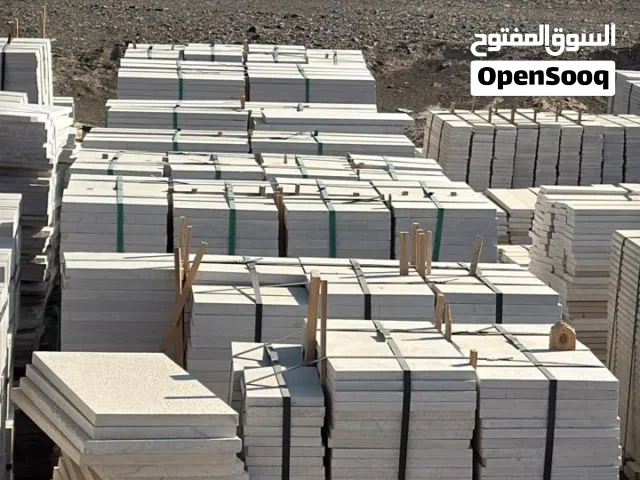 رخام فرز اول كمية كبيره بيعه واحده بسعر ممتاز  وجهات ودرج وأرضيات  بوش هامر وجهات  ورخام عادي