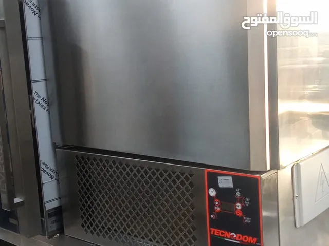 مبرد اللحوم أو الفريزرمبرد اللحوم أو الفريزر