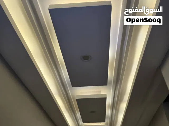 عالم الكلاسيك لجميع اعمال الديكورت