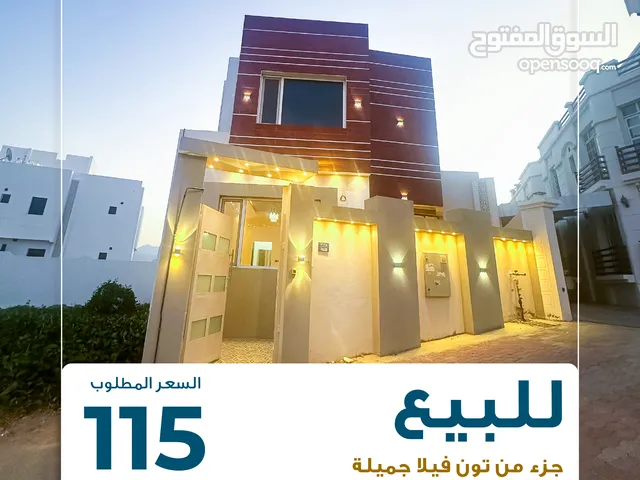 348 m2 5 Bedrooms Villa for Sale in Muscat Ansab