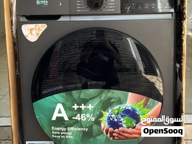 غسالة جرين هوم تركي 12 كيلو
