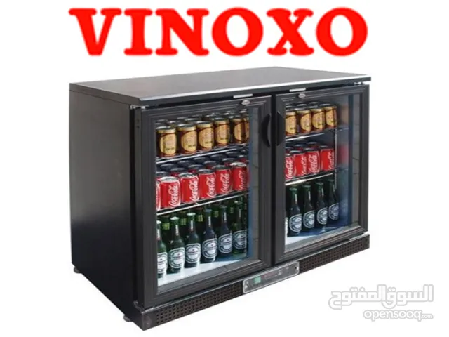 Bottle Cooler-Bar Cooler Painted and Stainless Steel Body (Hinged door)- ستانلس ستيل براد بار كولر