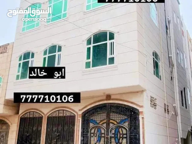  Building for Sale in Sana'a Dar Silm