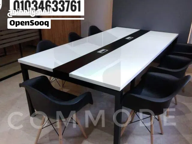 ترابيزة اجتماعات/ خشب mdf اسباني مستورد /ميتينج طاوله /اثاث مكتبي meeting room