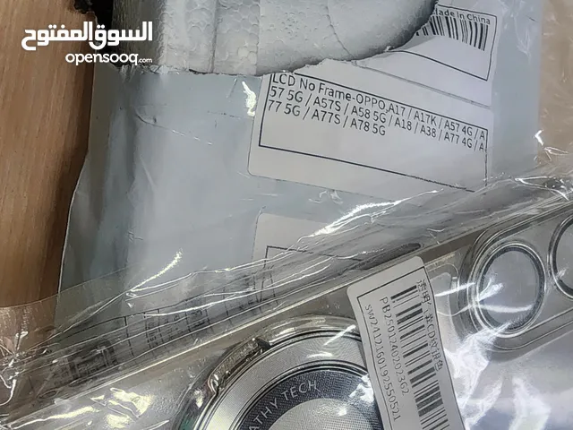 شاشة موبايل oppo A58 5G