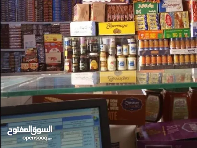 500 m2 Supermarket for Sale in Sana'a Eastern Geraf