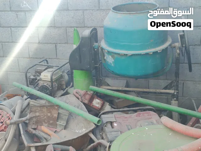 معدات عمل للبيع شوف تفاصيل