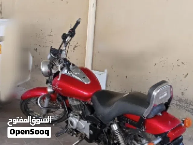 2021 Bajaj Avenger