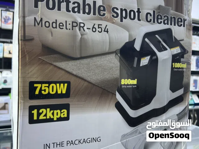 جهاز تنظيف الفرش والكنب الافضل عالميا  متوفر الان لدينا فقط بــ99 دينار شامل التوصيل لجميع المحافظات