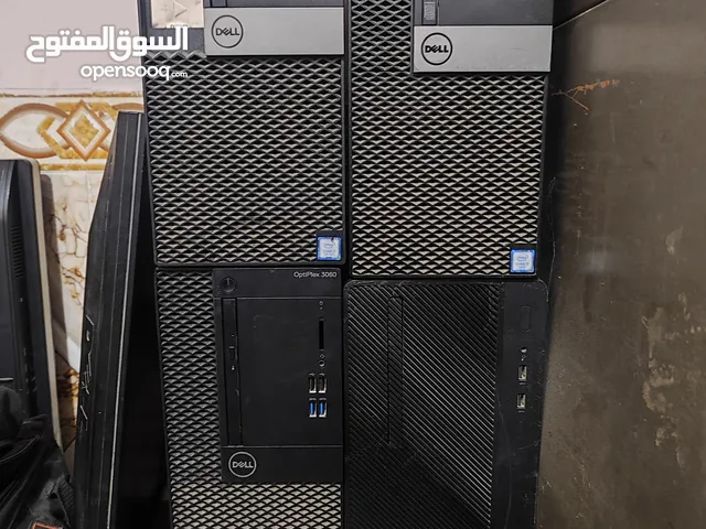 كيس ديل عدد 4 للبيع كل كيس بسعر من 75 الى 250 اقراء الوصف زين ...