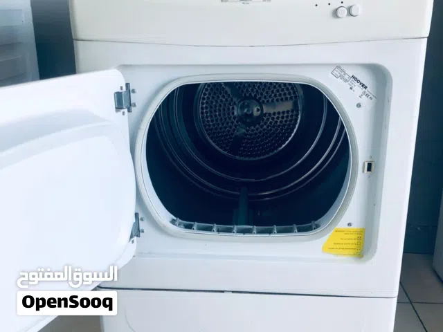 حماصه واصله جاهزه