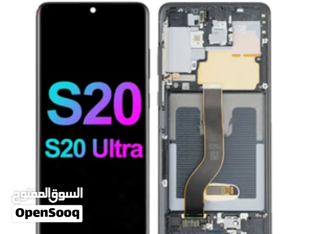 متوفر شاشه سامسونجS20ultra
