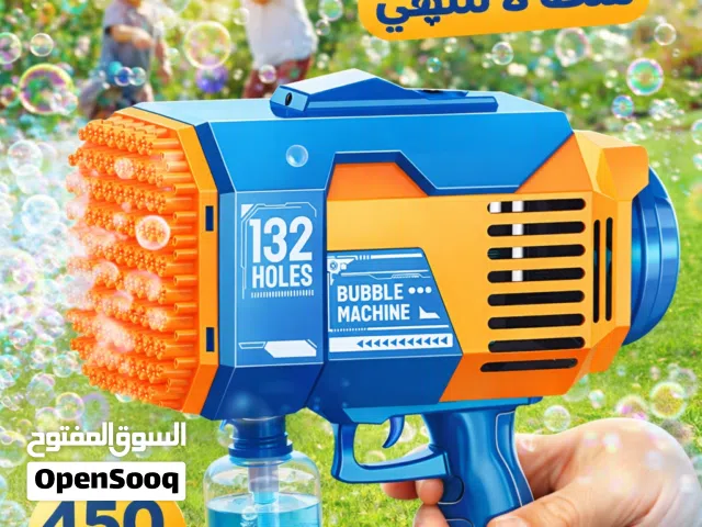 مسدس فقاعات 132 فتحة