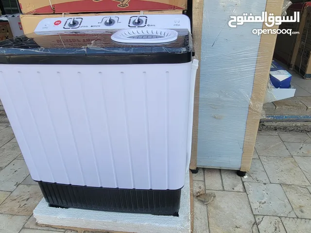 Other 9 - 10 Kg Washing Machines in Sana'a
