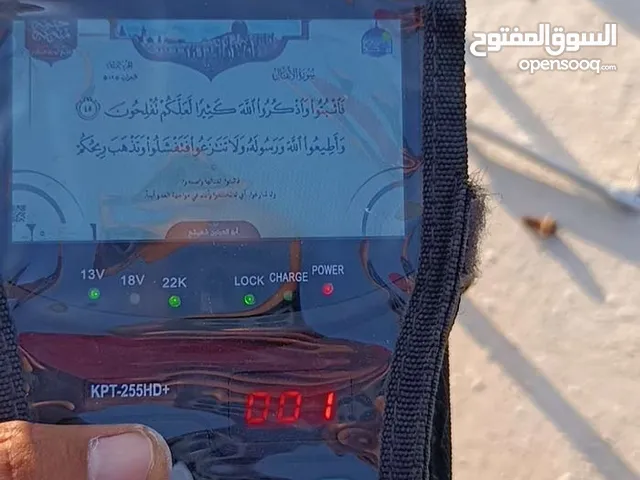 فني ستلايت تركيب تعديل