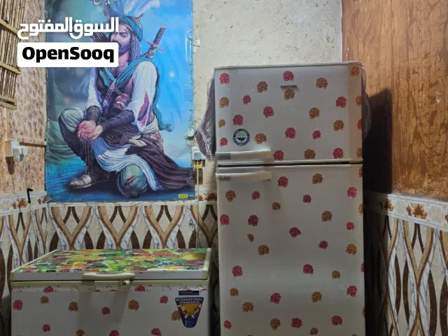 ثلاجة + مجمدة