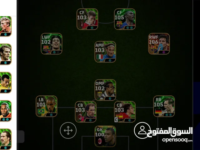 pes efootball mobile account for exchange and sale