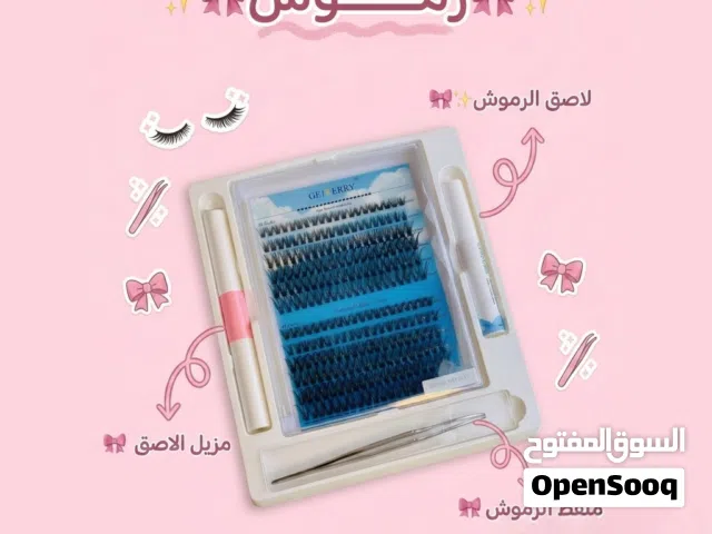 بكج رموش اللطيف دوم 48 ساعه