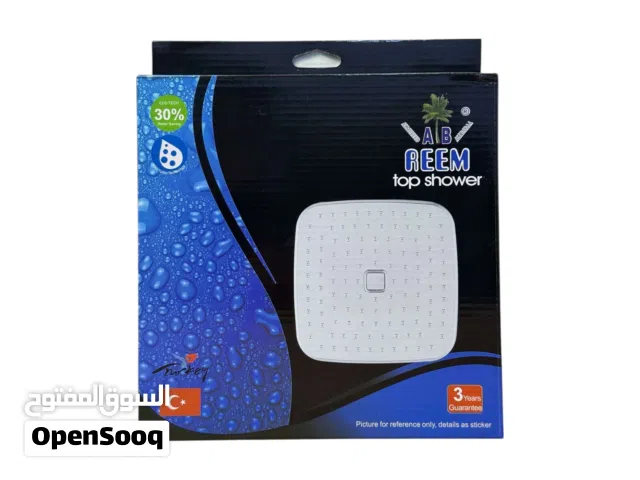 دوش حمام ماركة  REEM".