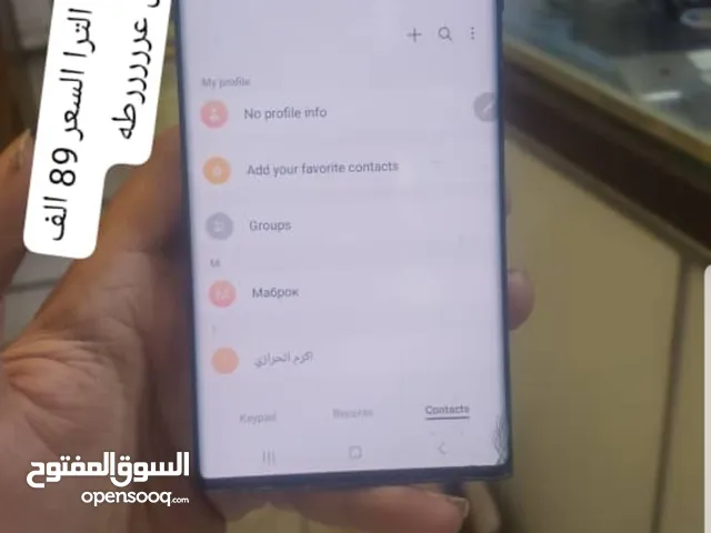 جميع انواع الشاشات بسعر هسوس