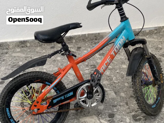 دراجه نظيفه