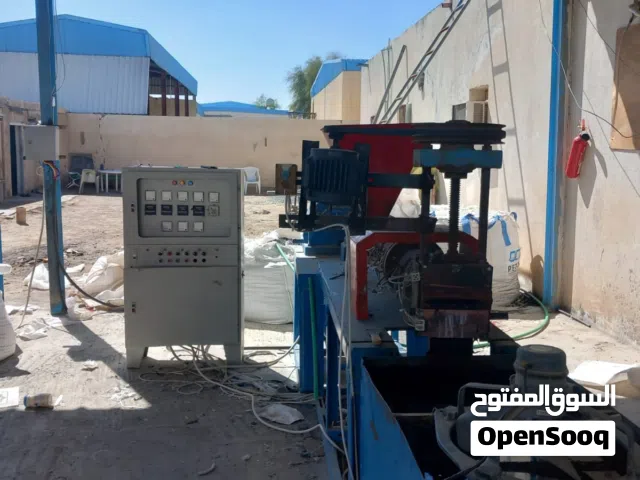 مكينة تحبيب البلاستيك