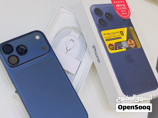 Apple iPhone 17 Pro Max 256 GB in Basra