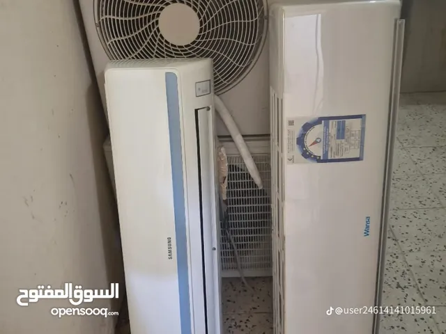للبيع وحده ل جي 2 ونص طن بحاله جديد مع تركيب
