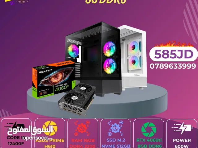 تجميعة i5 12400f ram 16gb rtx 4060ti جديد